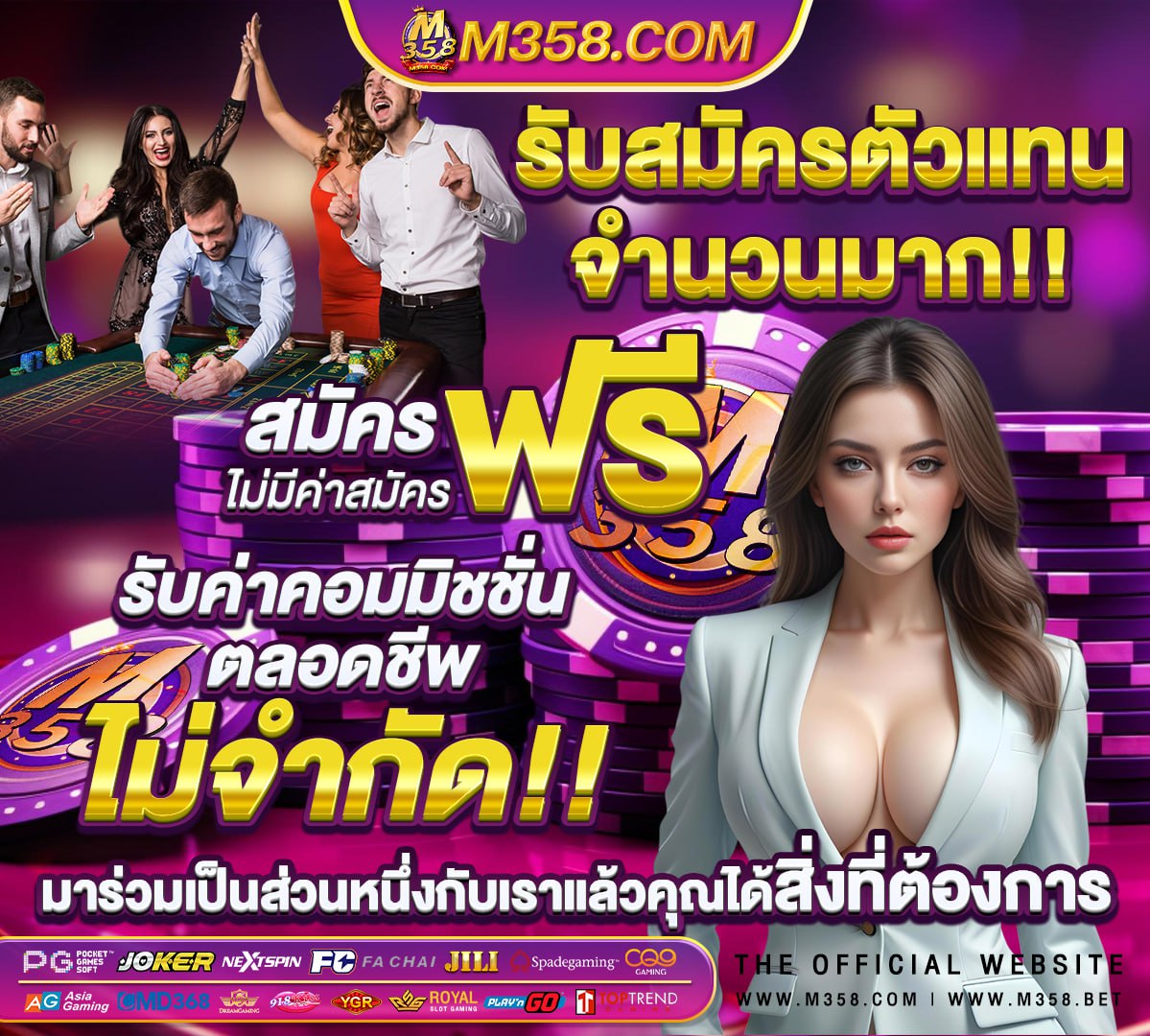 สล็อตค่ายใหญ่แตกง่าย